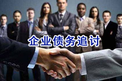 面对债务诉讼，资金短缺时该如何应对？